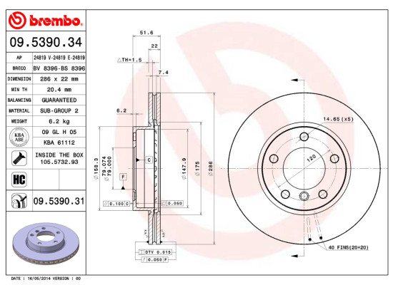 BMW Brembo Brake Disc Front Air E36 - E46 34116855153