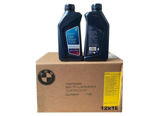 Bmw Engine Oil 5W30 Twin Power Turbo LongLife 5 liters 83212405948 5 PCS