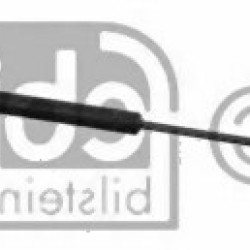 BMW E36 Coupe Hood Shock Absorber 51238119558