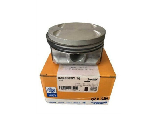 BMW E38 E39 E53 4.0 M62 Piston 0.50 Piece 11251708901 NURAL