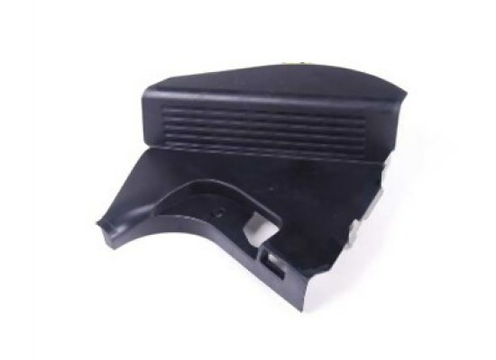 BMW E39 Footrest Cover Black 51438208319