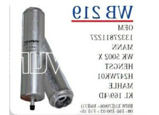 BMW MINI M47N2 M57N M57N2 N47 N47S1 N57 N57N N57S N57Z Fuel Filter 13327811227 WNDR