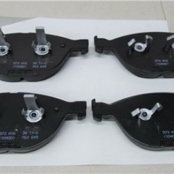 BMW Brake Pads Front E65 E66 Rem-34116763652