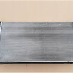 BMW Radiator 8mk376909331 Cr2279000p 17118645782