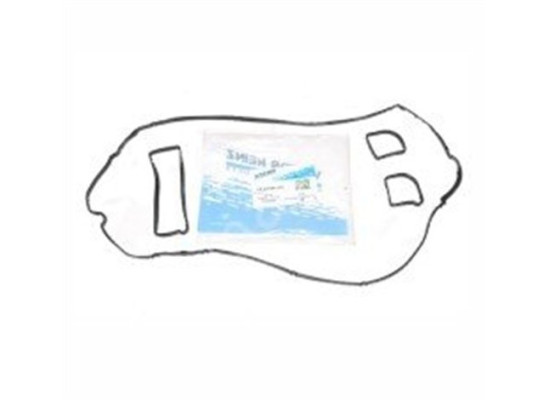 Land Rover Top Cover Gasket Lr025664