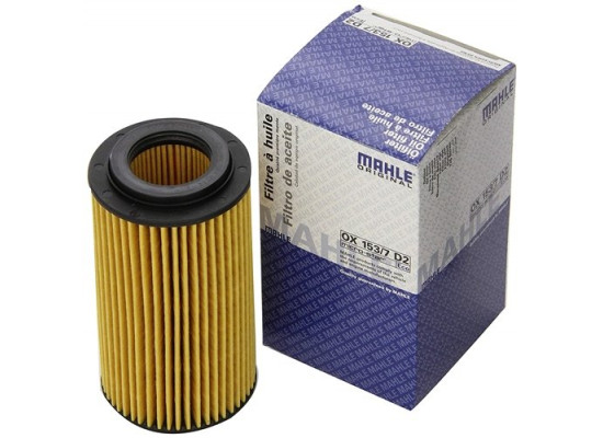 Land Rover Oil Filter Sport Ox1537d Lr022896