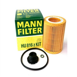 Bmw Oil Filter E84 E89 F07 F10 X1 Z4 Gt 11427953125 Hu816zkit 11427640862