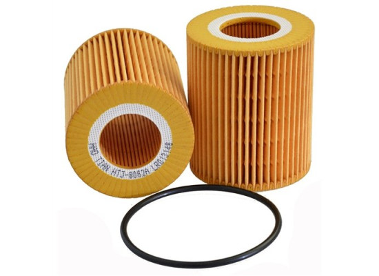 Land Rover Oil Filter 4 Discovery 5 Sport Velar Lr013148