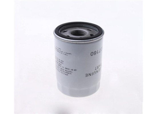 Land Rover Oil Filter Vogue Discovery 3 Sport Lr031439 W71329 Lr007160