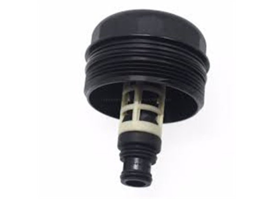 BMW Oil Cap Cover E87 E46 E90 E92 E93 E60 E83 E86 X3 Z4 11427508968