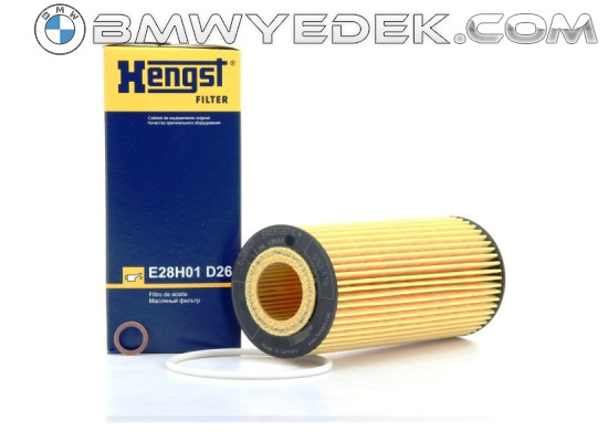 Масляный фильтр Bmw E60 Case 530d марки Hengst (E28H01D26-3)