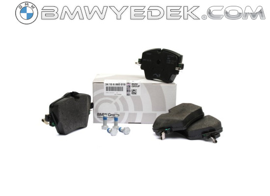 Комплект передних тормозных колодок Bmw X1 F48 18i OEM (34106860019)
