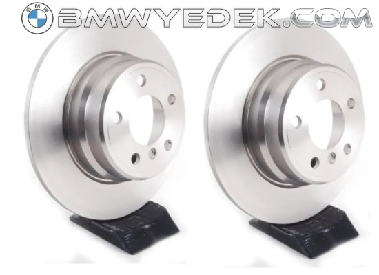Комплект задних тормозных дисков Bmw X5 E53 Бренд Fremax