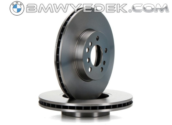 Bmw X5 E53 Case Front Brake Disc Set Fremax 
