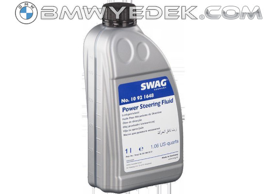 Жидкость для автоматических коробок передач Bmw Yellow Swag Brand (10933889, 0019897803)