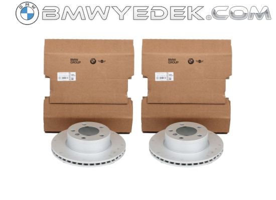 Комплект передних тормозных дисков Bmw 1 Series F20 116i 118i OEM (34116792215)
