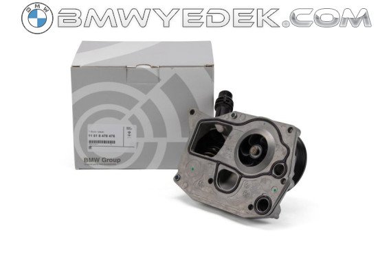 Bmw F22 Kasa 220d B47 Motor Devirdaim Su Pompası Oem 11518591016