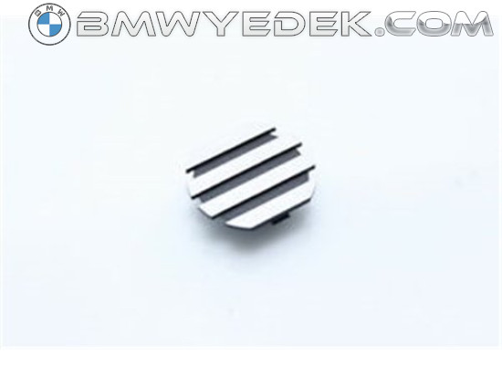 Чехол BMW Zebra большой E36 S50,S52 (BMW-11121403345)