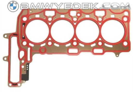 Прокладка ГБЦ BMW 3 отверстия F10 -> F60,G01,G02,G11,G12,G30,G31 B47 11128513701 (Elr-11128513701)