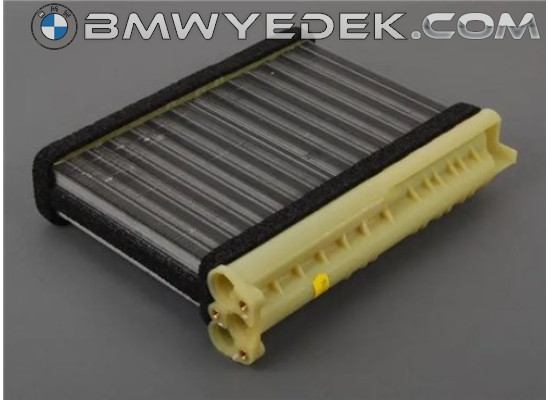 BMW Heating Radiator E39 70530 64116971105 