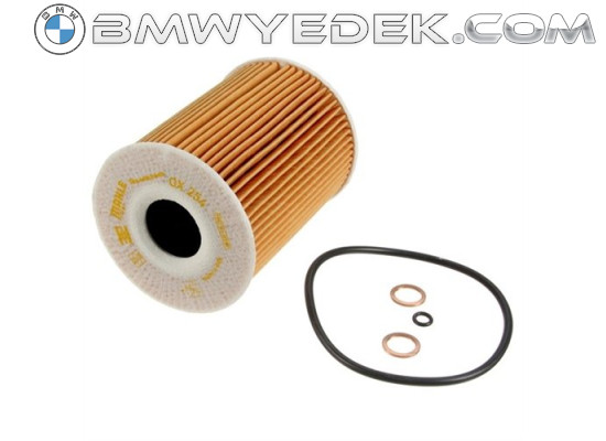Масляный фильтр BMW E90 E92 E93 (BMW-11427837997)