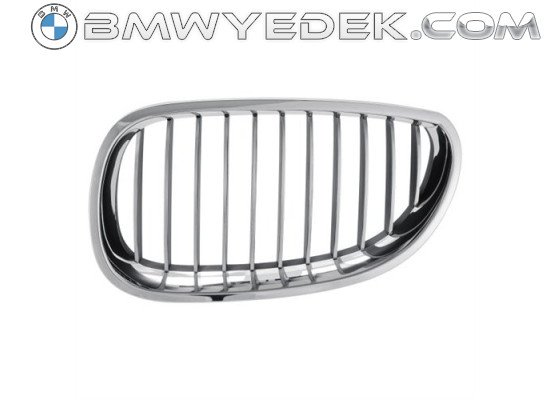 BMW Panjur Chrom Sol E60 Emp 51137065701