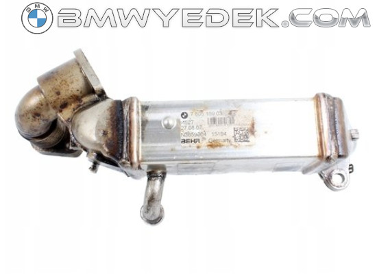 BMW Egr Radiator E81 E87 E88 E90 E91 E92 E93 E60 E61 8me376745361 Ce9000p 11717805189