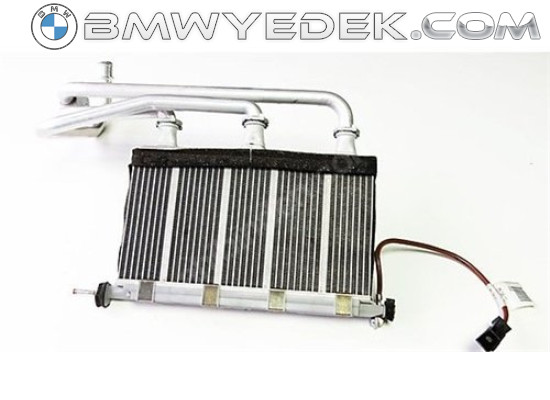 Радиатор отопления BMW E60 E61 E63 E64 64119159033 8fh351312151, (Bhr-64119159033)