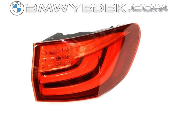 BMW Stop Teeth Right F11 2012845 63217203234