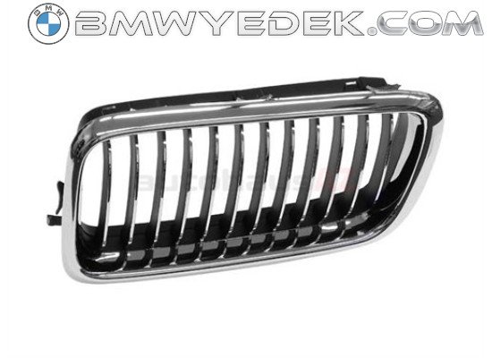 BMW Panjur Chrom Sol E38 Bmw 51138231595