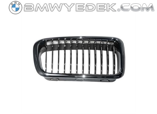 BMW Grille Chrom Right E38 51138231596