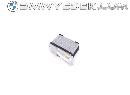 Радиатор отопления BMW 6411885562 E53 X5 (BMW-64118385562)