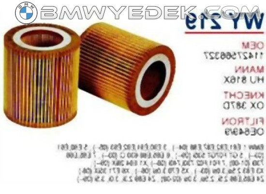 Масляный фильтр BMW N20 N26 - 11427640862 WUNDER