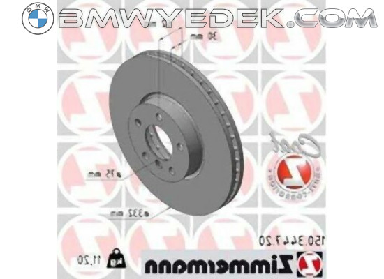 Комплект передних тормозных дисков BMW E70 E71 F15 F16 - 34116868939 ZIMMERMANN