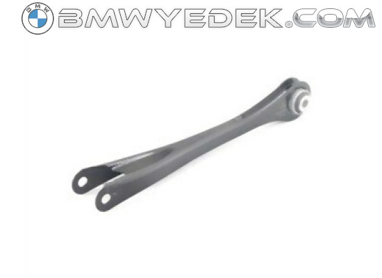 BMW F20 F21 F22 F23 F30 F31 F32 F33 F34 F36 Задняя продольная подвеска - 33326792525 4U