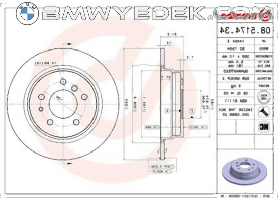 Комплект задних тормозных дисков BMW E34 - 34211162305 BREMBO