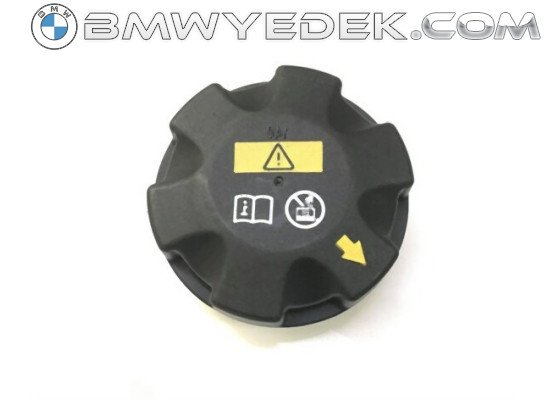 BMW Radyatör Su Depo Kapağı - 17117639020 GIPFEL