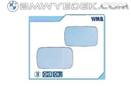 BMW E34 E36 E39 Стекло зеркала с подогревом, выпуклая полоса слева - 51168119723 VIEWMAX