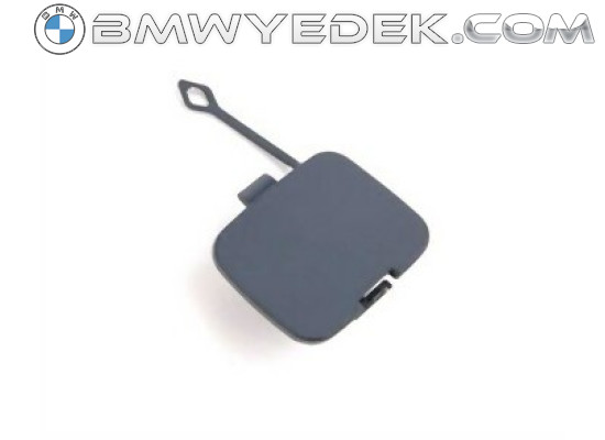 BMW E46 Rear M Tow Cover 51127893314 BIMBO