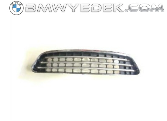BMW R60 One Before 07 2014 Grille 51139801581 