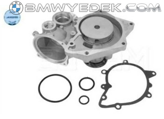 BMW E32 E34 M60 Рециркуляция - 11510004163 MEYLE