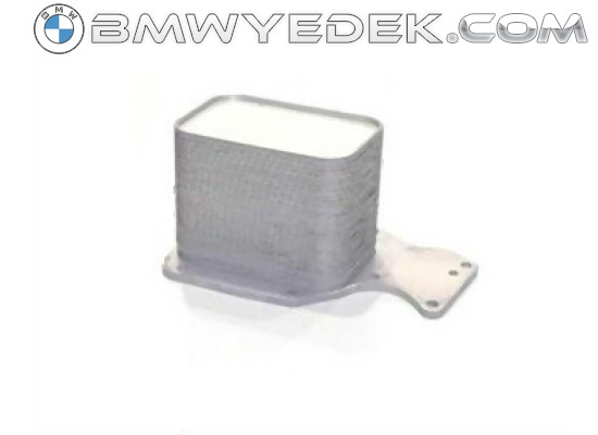 BMW B47 Oil Radiator 11428585625