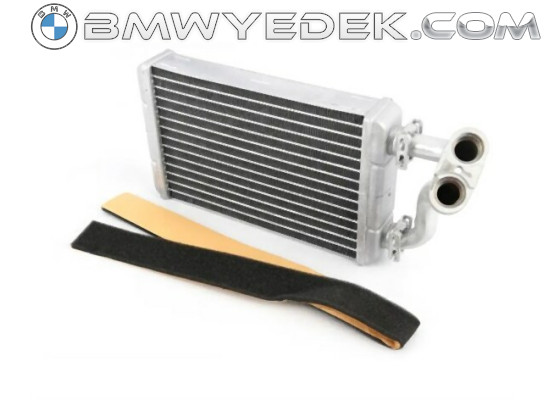 BMW E36 Compact Heating Radiator 64118373786 NISSENS