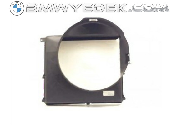 Капот радиатора BMW E39 M52 - 17111740700 BMW импортный