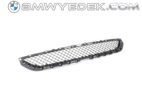 BMW E46 Front Bumper Middle Grille 51118204363