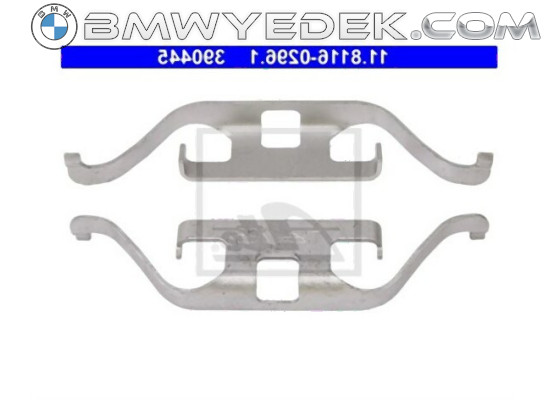 BMW E46 E53 E60 E61 E63 E64 E65 E66 E82 E83 E84 E85 E86 E90 E91 E92 E93 F01 F02 F07 Держатель задних тормозных колодок - 34212282198u ATE