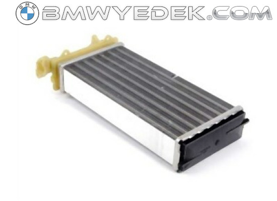 BMW E30 Heating Radiator Without Air Conditioning 64118391362 RADISEN
