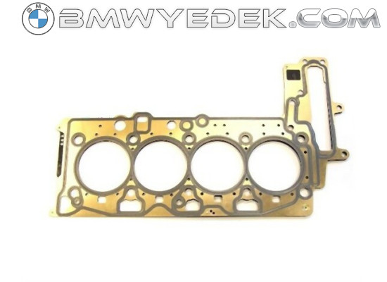 Прокладка ГБЦ BMW N47N 3 отверстия - 11128509148 ELRING