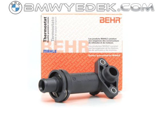 Bmw E60 Case 520d Термостат EGR Марка Behr
