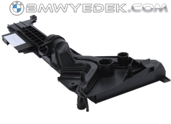 Bmw X3 Series E83 Chassis 2.0d Radiator Spare Tank Left Mounting Foot Automatic Transmission To Vehicles